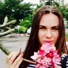 Отзыв от Дина Белякова