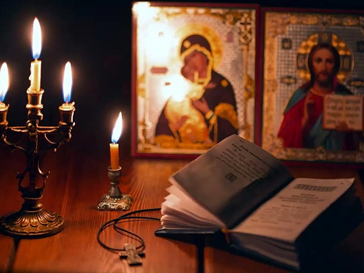 Эффективная молитва от гадалки в Переяславке для возврата любимого человека